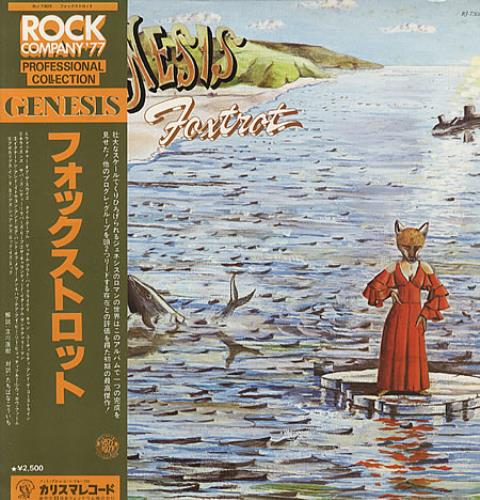 Genesis Foxtrot - Rock Company '77 obi-strip vinyl LP album (LP record) Japanese GENLPFO40142