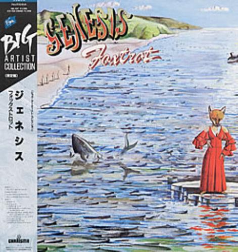 Genesis Foxtrot vinyl LP album (LP record) Japanese GENLPFO227934