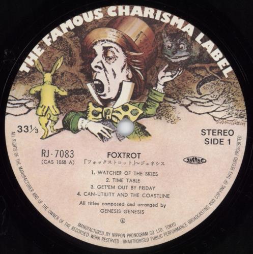 Genesis Foxtrot vinyl LP album (LP record) Japanese GENLPFO568029