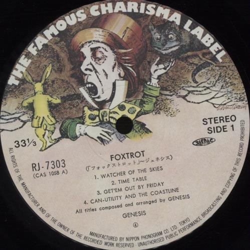 Genesis Foxtrot vinyl LP album (LP record) Japanese GENLPFO668084