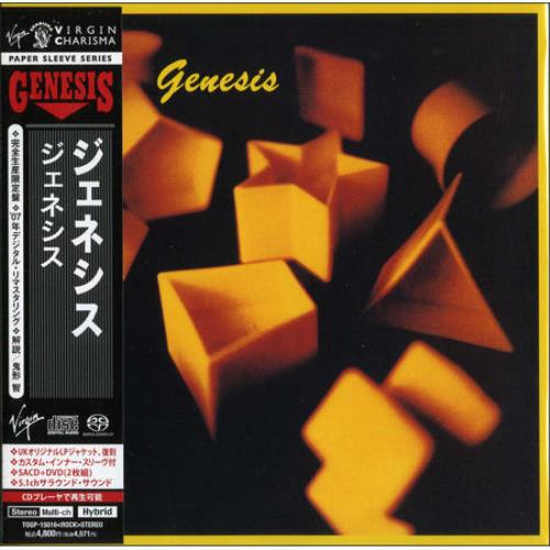 Genesis Genesis 2-disc CD/DVD set Japanese GEN2DGE417907