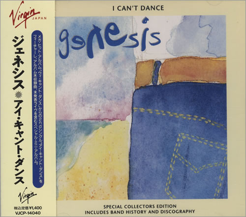 Genesis I Can't Dance CD single (CD5 / 5") Japanese GENC5IC122687