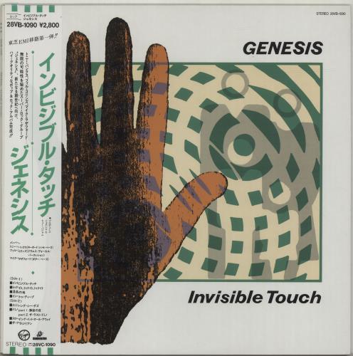 Genesis Invisible Touch + Sticker vinyl LP album (LP record) Japanese GENLPIN688791