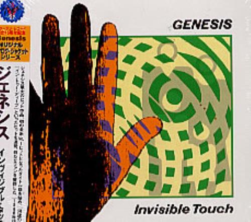 Genesis Invisible Touch CD album (CDLP) Japanese GENCDIN128399
