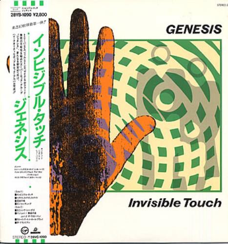 Genesis Invisible Touch vinyl LP album (LP record) Japanese GENLPIN288916