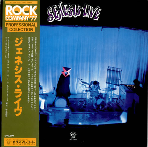 Genesis Live + Obi vinyl LP album (LP record) Japanese GENLPLI462790