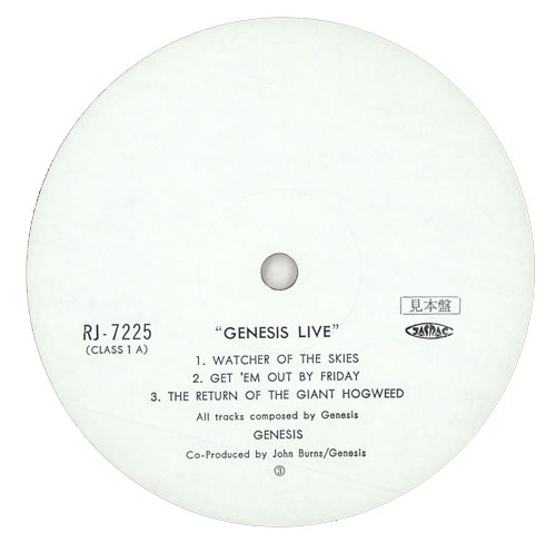 Genesis Live + Obi vinyl LP album (LP record) Japanese GENLPLI462790