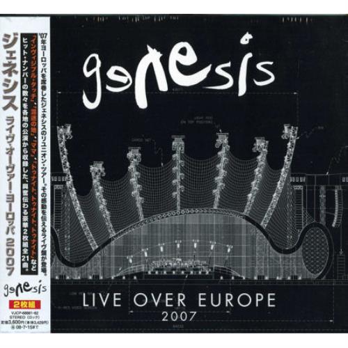 Genesis Live Over Europe 2 CD album set (Double CD) Japanese GEN2CLI421078