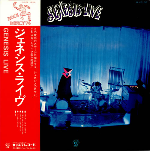 Genesis Live vinyl LP album (LP record) Japanese GENLPLI457903