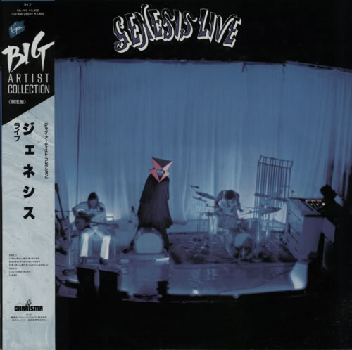 Genesis Live vinyl LP album (LP record) Japanese GENLPLI594972