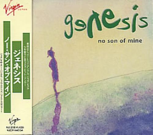 Genesis No Son Of Mine CD single (CD5 / 5") Japanese GENC5NO122899