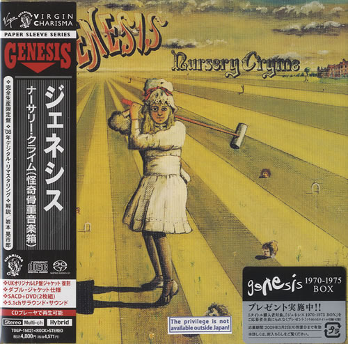 Genesis Nursery Cryme 2-disc CD/DVD set Japanese GEN2DNU455095