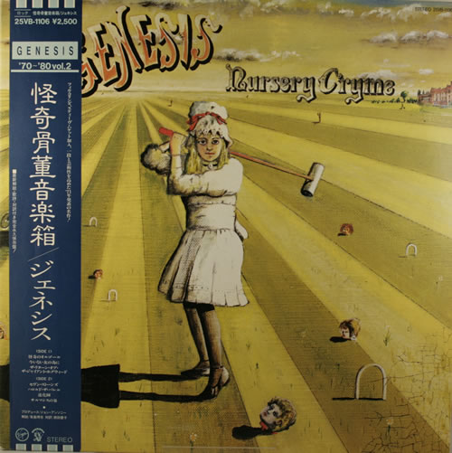 Genesis Nursery Cryme vinyl LP album (LP record) Japanese GENLPNU552547