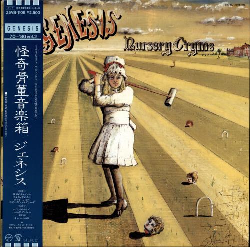 Genesis Nursery Cryme vinyl LP album (LP record) Japanese GENLPNU690516