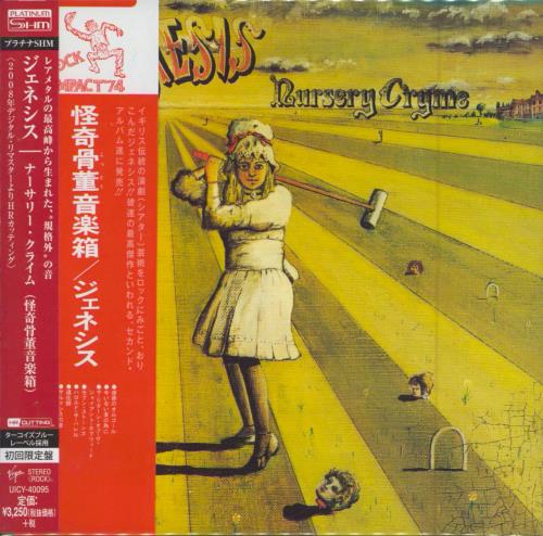 Genesis Nursery Cryme SHM CD Japanese GENHMNU787874