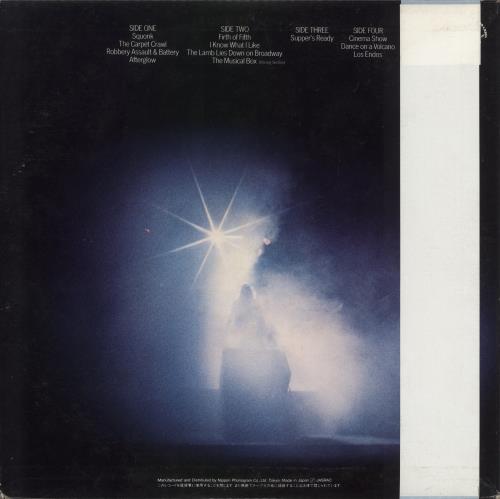 Genesis Seconds Out 2-LP vinyl record set (Double LP Album) Japanese GEN2LSE182759