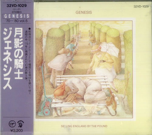 Genesis Selling England By The Pound CD album (CDLP) Japanese GENCDSE283987