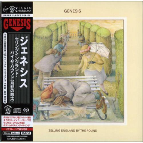 Genesis Selling England By The Pound 2-disc CD/DVD set Japanese GEN2DSE459851