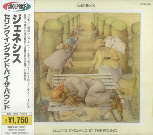 Genesis Selling England By The Pound CD album (CDLP) Japanese GENCDSE545204