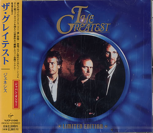 Genesis The Greatest CD album (CDLP) Japanese GENCDTH594119