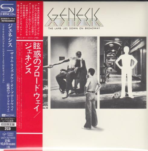 Genesis The Lamb Lies Down On Broadway SHM CD Japanese GENHMTH652212
