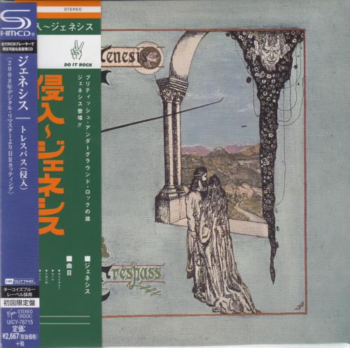 Genesis Trespass SHM CD Japanese GENHMTR652208