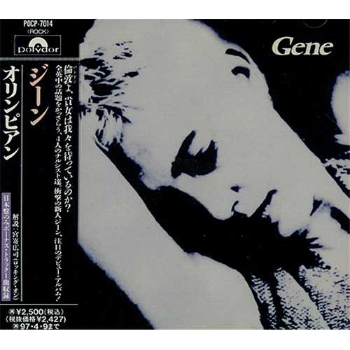 Gene Olympian CD album (CDLP) Japanese G-ECDOL168222