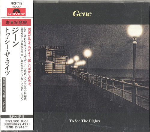 Gene To See The Lights CD album (CDLP) Japanese G-ECDTO632040