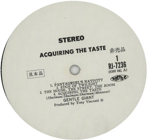Gentle Giant Acquiring The Taste vinyl LP album (LP record) Japanese GTLLPAC255557