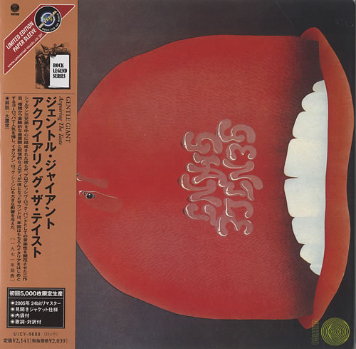 Gentle Giant Acquiring The Taste CD album (CDLP) Japanese GTLCDAC540418