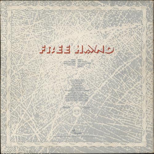 Gentle Giant Free Hand - 1st + Insert - EX vinyl LP album (LP record) UK GTLLPFR609513