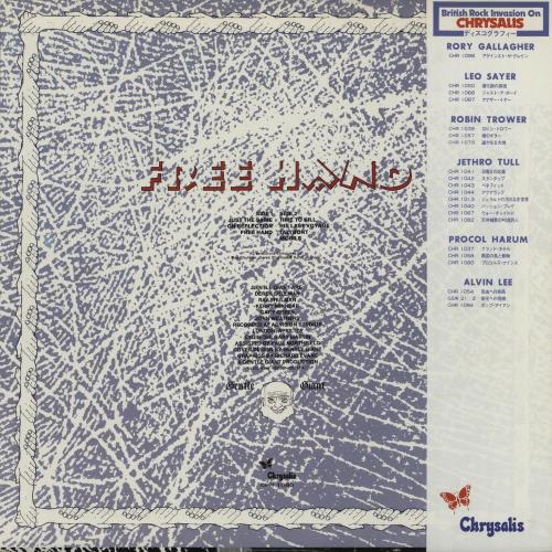 Gentle Giant Free Hand vinyl LP album (LP record) Japanese GTLLPFR291802