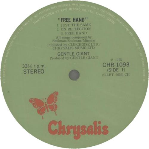 Gentle Giant Free Hand vinyl LP album (LP record) Japanese GTLLPFR291802
