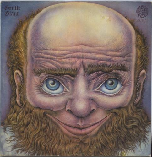 Gentle Giant Gentle Giant - 2nd - VG vinyl LP album (LP record) UK GTLLPGE788484