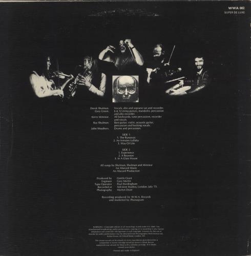 Gentle Giant In A Glass House - EX vinyl LP album (LP record) UK GTLLPIN557601