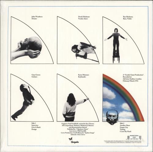Gentle Giant Interview - 180gm vinyl LP album (LP record) UK GTLLPIN731593