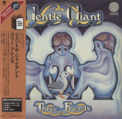 Gentle Giant Three Friends CD album (CDLP) Japanese GTLCDTH440782