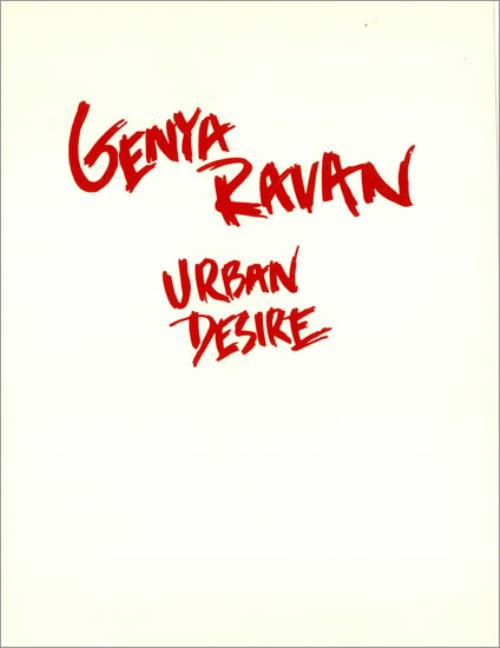 Genya Ravan Urban Desire media press pack US GEVPPUR497926