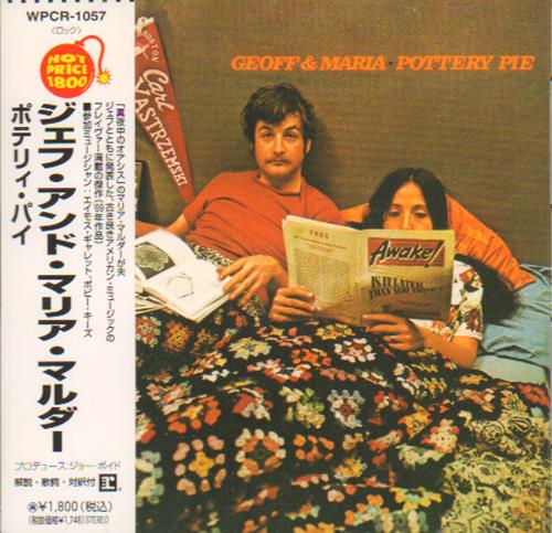 Geoff & Maria Muldaur Pottery Pie CD album (CDLP) Japanese G12CDPO673894