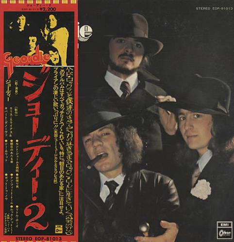 Geordie Don't Be Fooled By The Name vinyl LP album (LP record) Japanese GDILPDO335074