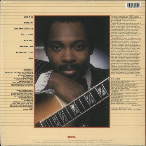 George Benson Breezin' - Blue Vinyl vinyl LP album (LP record) US GBELPBR870732