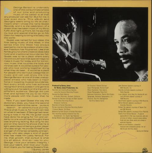 George Benson Give Me The Night vinyl LP album (LP record) Japanese GBELPGI433743