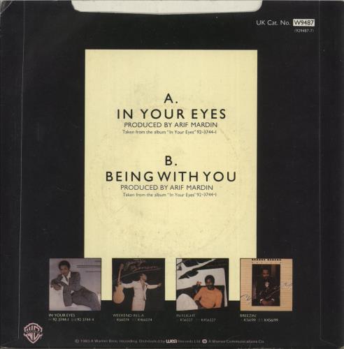 George Benson In Your Eyes 7" vinyl single (7 inch record / 45) UK GBE07IN564844