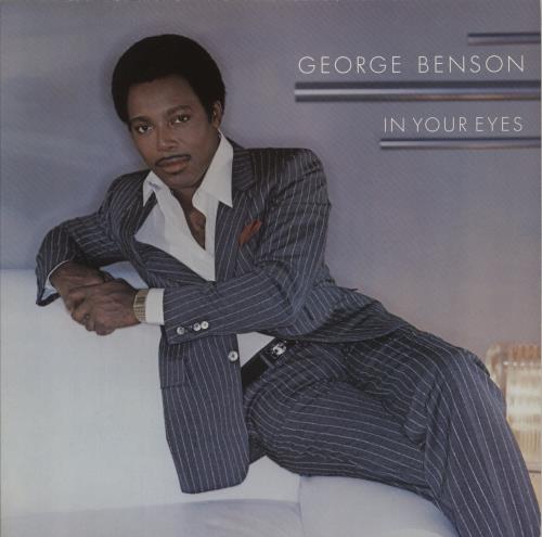 George Benson In Your Eyes vinyl LP album (LP record) German GBELPIN879942