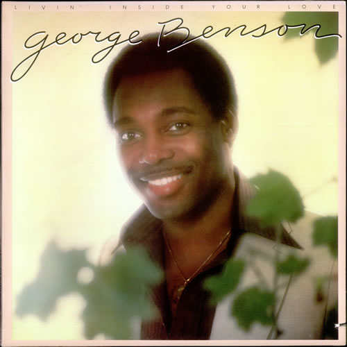 George Benson Livin' Inside Your Love 2-LP vinyl record set (Double LP Album) US GBE2LLI522753