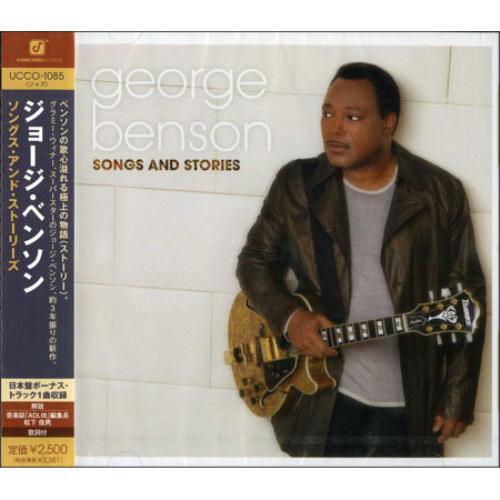 George Benson Songs And Stories CD album (CDLP) Japanese GBECDSO475076