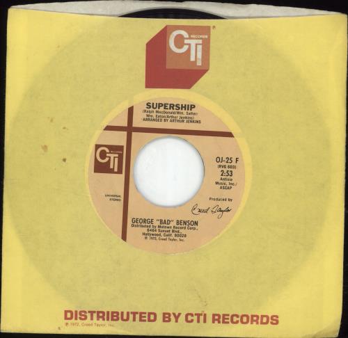 George Benson Supership 7" vinyl single (7 inch record / 45) US GBE07SU690114