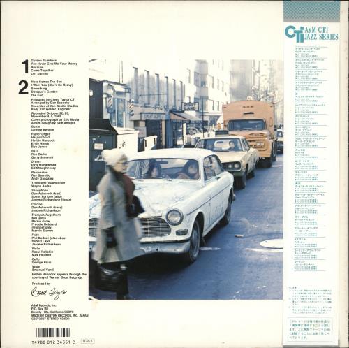 George Benson The Other Side Of Abbey Road vinyl LP album (LP record) Japanese GBELPTH718529