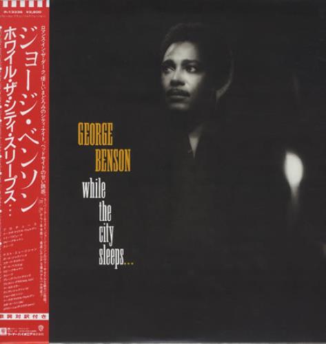 George Benson While The City Sleeps... vinyl LP album (LP record) Japanese GBELPWH376165