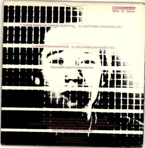 George Fenton Shoestring 7" vinyl single (7 inch record / 45) UK G0O07SH688419